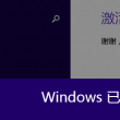 天齐网首页福彩3d总汇大全图表302期