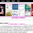 正版49图库资料大全about:blank#blocked